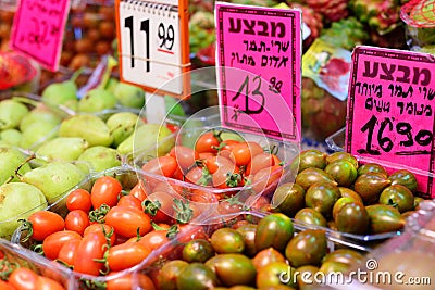 JERUSALEM, ISRAEL - APRIL 2017: vegetables in Israely Market Mahane Yehuda, Jerusalem Editorial Stock Photo