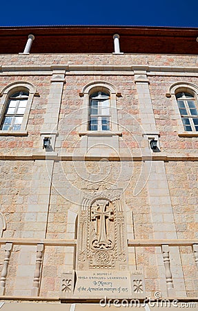 Church of the Memorial of the victims of the 1915 Armenian Genocide Stock Photo