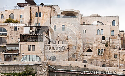 Building of Colel Chabad - Free Kitchen For The Needy Editorial Stock Photo