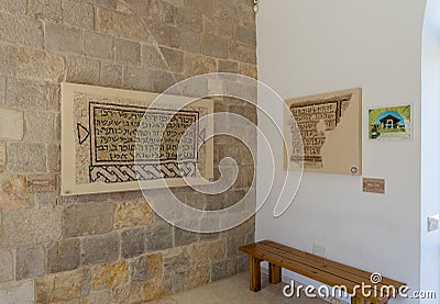 The replica of the partially preserved mosaics - Hebrew inscription from the Sinagogue at Susiya - exhibit of the Museum of the Editorial Stock Photo
