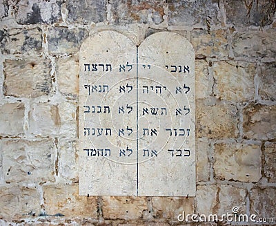 Tablets with the ten commandments of the wall near the grave of King David in the old city of Jerusalem, Israel Editorial Stock Photo