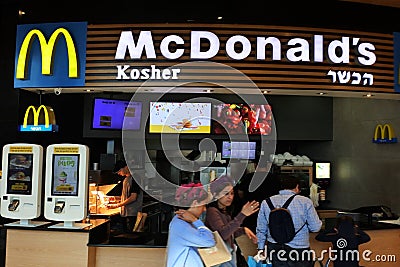 Israeli people eat at Kosher McDonald`s restaurant in Jerusalem Israel Editorial Stock Photo