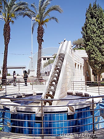 Jerusalem Safra Square fountain 2010 Stock Photo