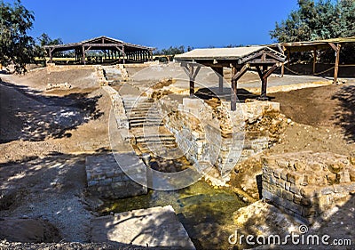 Jesus Baptism Site John Baptist Bethany Beyond Jordan Stock Photo