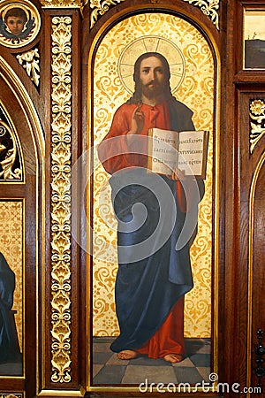 Jesus Christ, detail of Iconostasis in Greek Catholic Co-cathedral of Saints Cyril and Methodius in Zagreb Editorial Stock Photo