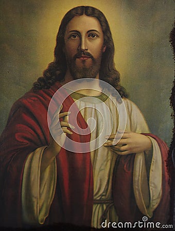 Jesus Christ Orthodox Byzantine Icon, Athens Stock Photo