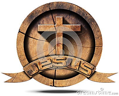 Jesus - Wooden Icon with Cross Stock Photo