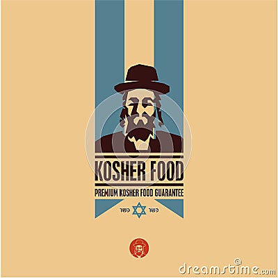 Jew, kosher food Vector Illustration