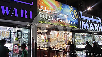 Jewelry stores on the gold market in Dubai, the Emirates. Luxury goods. Editorial Stock Photo