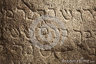 Jewish ancient holy writings Stock Photo