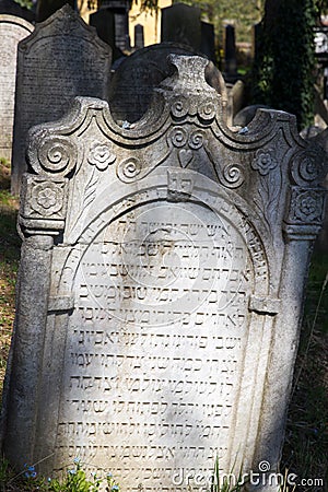 Jewish cementery, town Trebic UNESCO, the oldest Middle ages settlement of jew community in Central Europe, Moravia, Czech Editorial Stock Photo