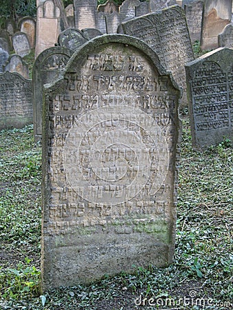 Jewish cemetery Stock Photo