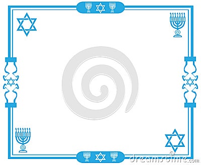 Jewish frame Vector Illustration