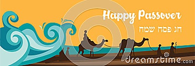 Jewish holiday banner template for Passover holiday. Group of People with Camels Caravan Riding in Realistic Wide Desert Vector Illustration