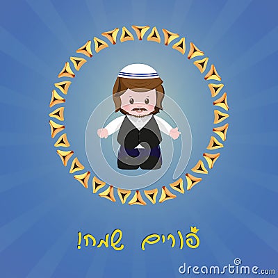 Jewish holiday of Purim. Greeting card with Mordecai Vector Illustration