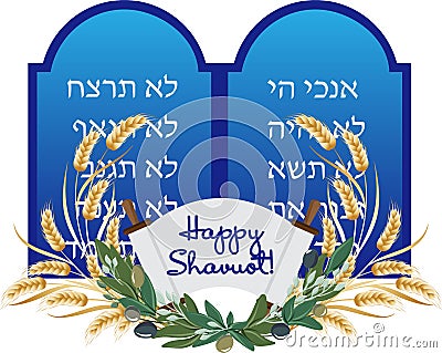 Jewish holiday of Shavuot, Tablets of Stone Vector Illustration