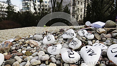 Jewish Memory Stones at Headquarters Bunker of the Jewish Combat Organization Stock Photo