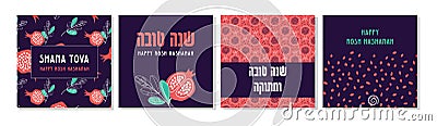 Jewish New Year, Rosh Hashanah Greeting card set. greeting banner with symbols of Jewish holiday Rosh Hashana , New Year Vector Illustration