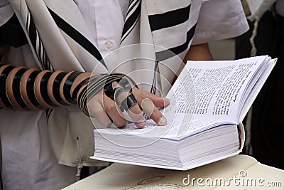 Jewish Prayer Stock Photo