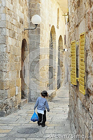 The Jewish Quarter in Jerusalem Israel Editorial Stock Photo
