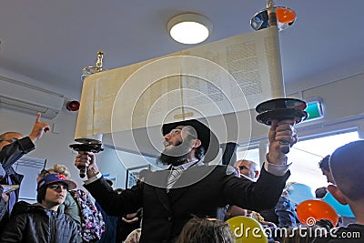 Inauguration of a new Torah scroll ceremony Editorial Stock Photo