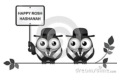 Jewish Rosh Hashanah Festival Vector Illustration