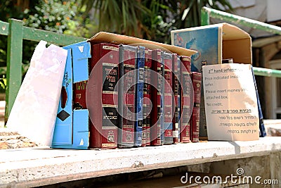 Jewish sacred books Torah on bookshelf library for read prayer at synagogue Editorial Stock Photo