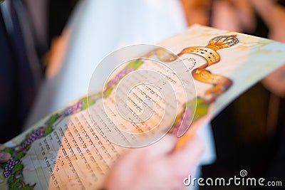 Jewish wedding. Huppa. Ketubah Stock Photo