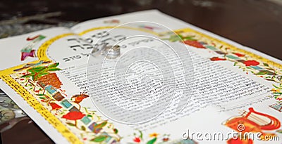 Jewish wedding, prenuptial agreement ketubah Stock Photo