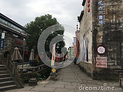 Jiangnan ancient towns are a unique historical and cultural phenomenon in southern China Editorial Stock Photo