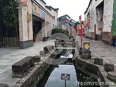 Jiangnan ancient towns are a unique historical and cultural phenomenon in southern China Editorial Stock Photo