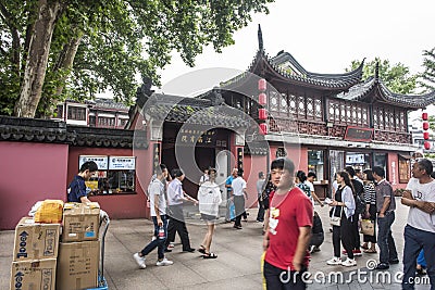 Jiangnan Gongyuan Imperial Examination Museum Editorial Stock Photo
