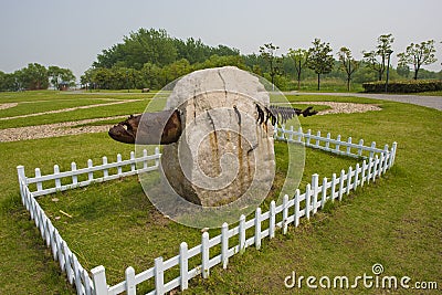 Jiangsu Nanjing fish mouth wetland park Editorial Stock Photo