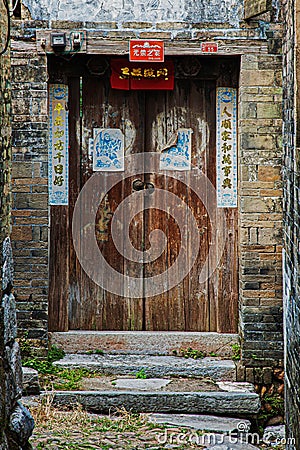 Jiangtou Ancient Village in Guangxi Zhuang Autonomous Region, China Stock Photo