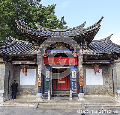 Zhu family garden, old traditional chinese house in Jianshui china Editorial Stock Photo