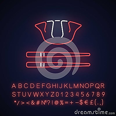 Jiaozi neon light icon Vector Illustration