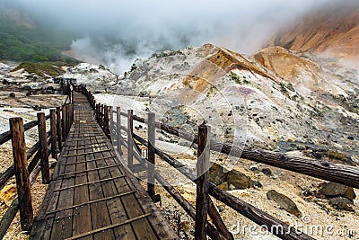 Jigokudani hell valley in Noboribetsu, Hokkaido, Japan Stock Photo