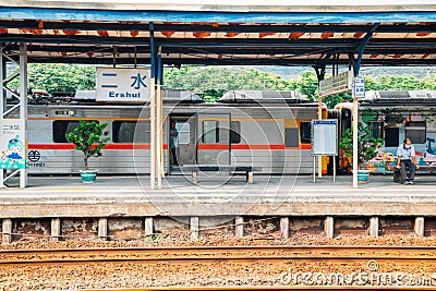 Jiji line Ershui railway station in Nantou, Taiwan Editorial Stock Photo