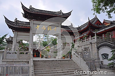 Jiming Temple, Nanjing Stock Photo