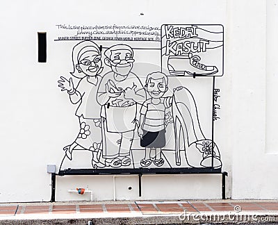 Jimmy Choo street art in Penang, Malaysia Editorial Stock Photo
