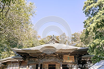 Jindaiji Temple Chofu japan Stock Photo