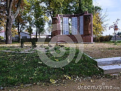 Jirkov, Czech republic - October 22, 2019: memorial monument in Svojsikovy sady park in centre of autumnal city Editorial Stock Photo