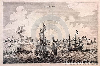1665 John Nieuhoff Copper Plate Intaglio Print Etching Sketch Colour Drawing Portuguese Macao Harbour Boats Ships Vintage Treasure Editorial Stock Photo