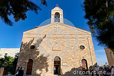 Jordan. Madaba. The Greek Orthodox Basilica of Saint George, the Church of the Map Editorial Stock Photo