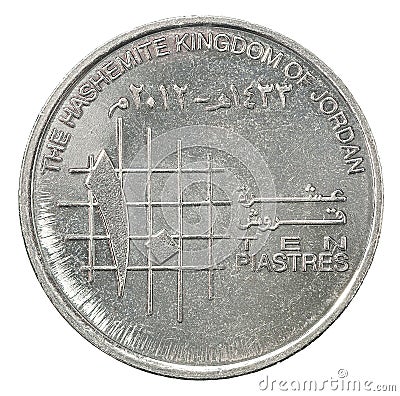 Jordanian piastre coin Stock Photo