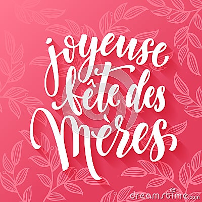 Joyeuse Fete des Meres greeting card Stock Photo