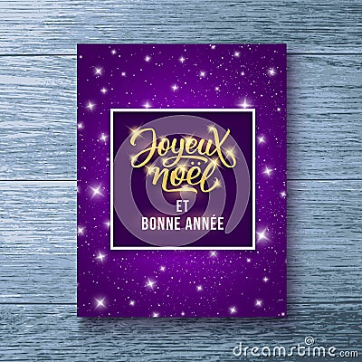 Joyeux Noel et Bonne Annee typographic card Vector Illustration