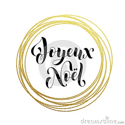 Joyeux Noel French Merry Christmas greeting card golden glitter decoration Stock Photo