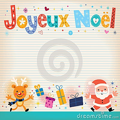 Joyeux Noel - Merry Christmas in French card Vector Illustration