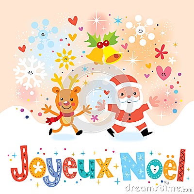 Joyeux Noel - Merry Christmas in French greeting card Stock Photo